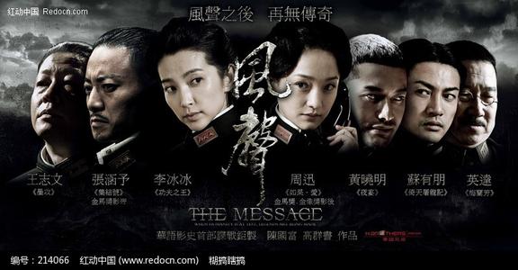 东部大学文凭毕业证怎么买到